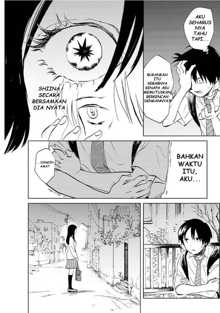 yakedo-shoujo - Chapter: 7