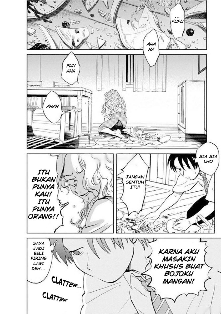 yakedo-shoujo - Chapter: 7