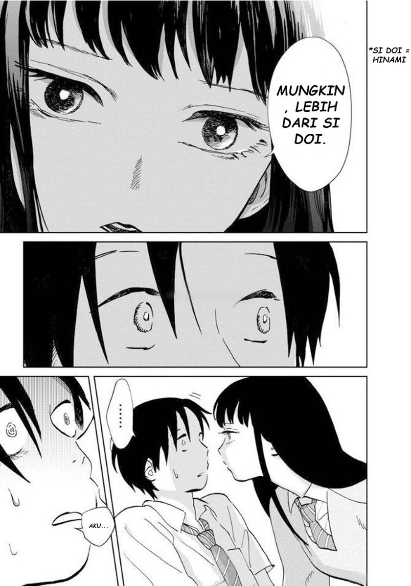 yakedo-shoujo - Chapter: 7
