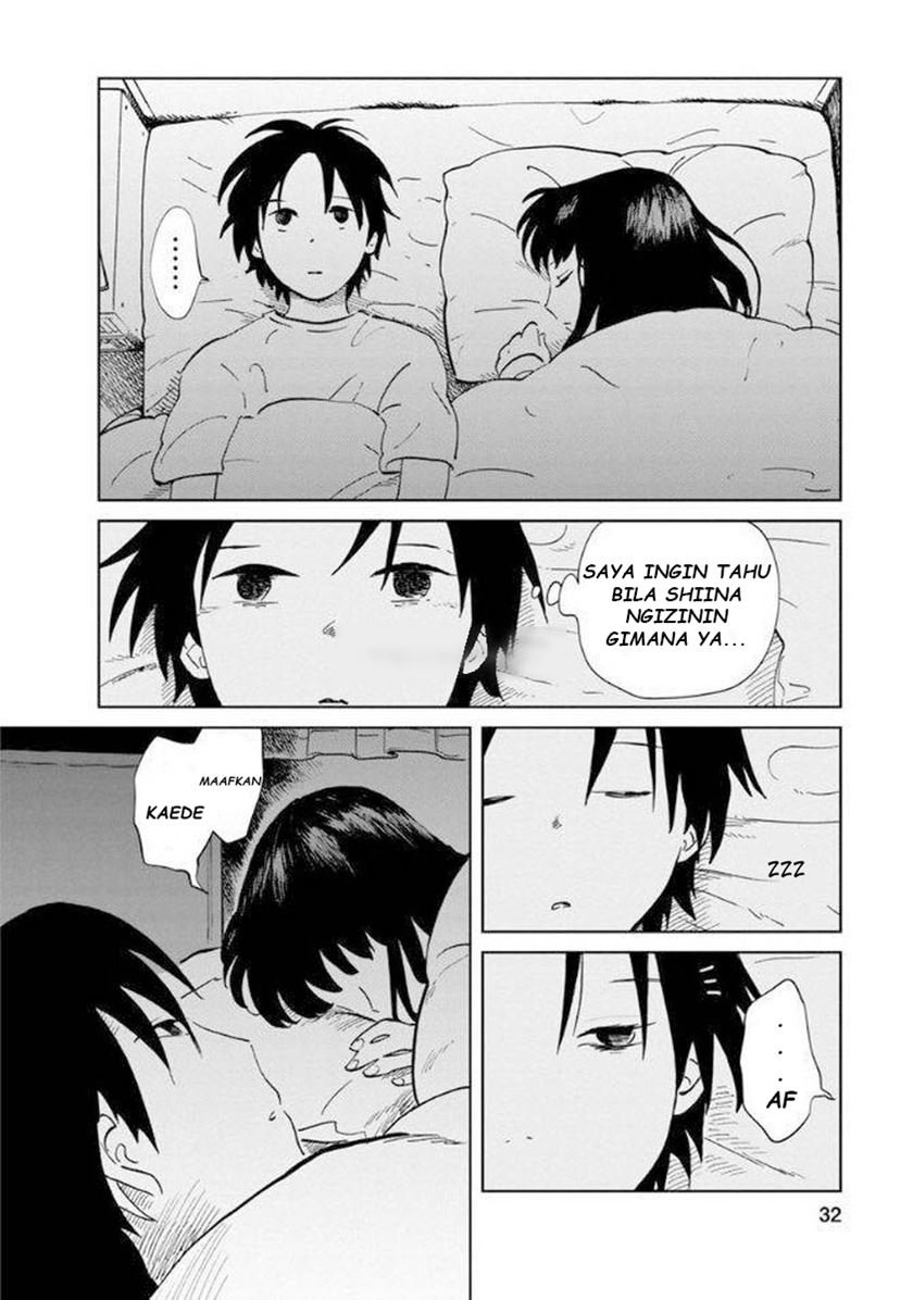 yakedo-shoujo - Chapter: 7