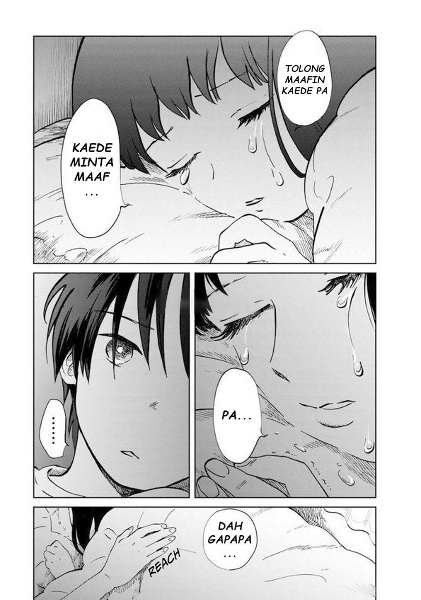 yakedo-shoujo - Chapter: 7