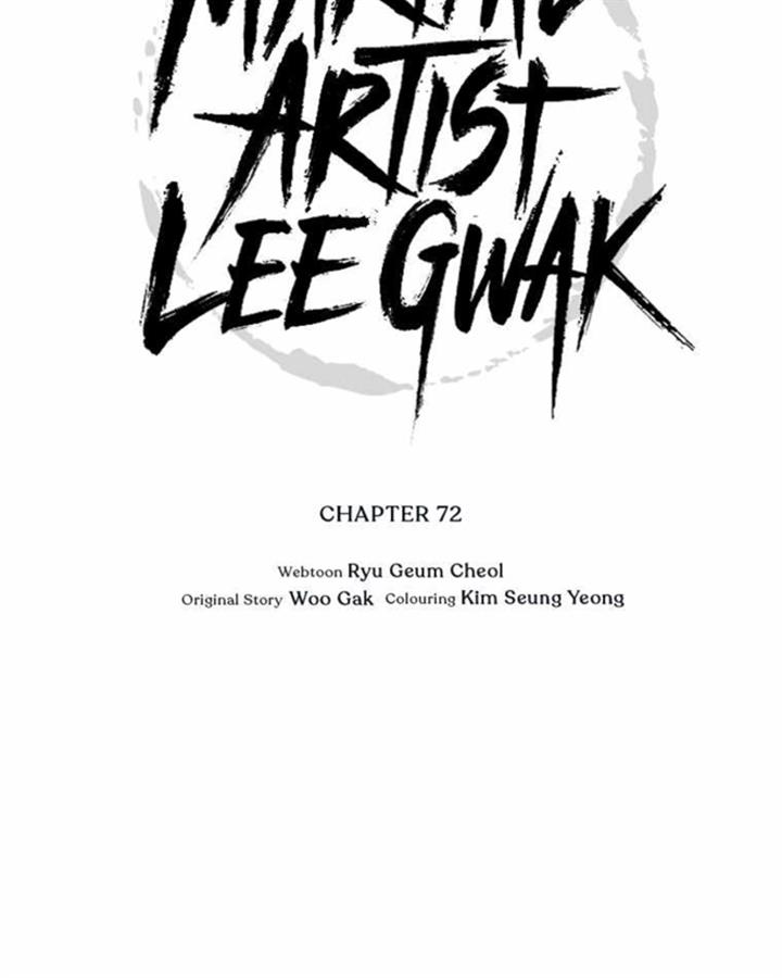 martial-artist-lee-gwak - Chapter: 72