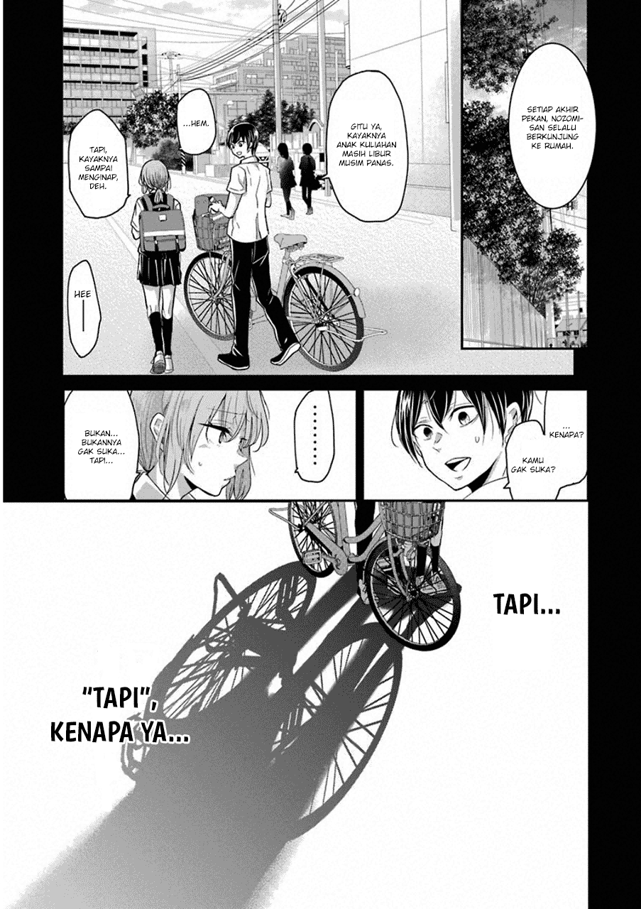 ani-no-yome-to-kurashite-imasu - Chapter: 54