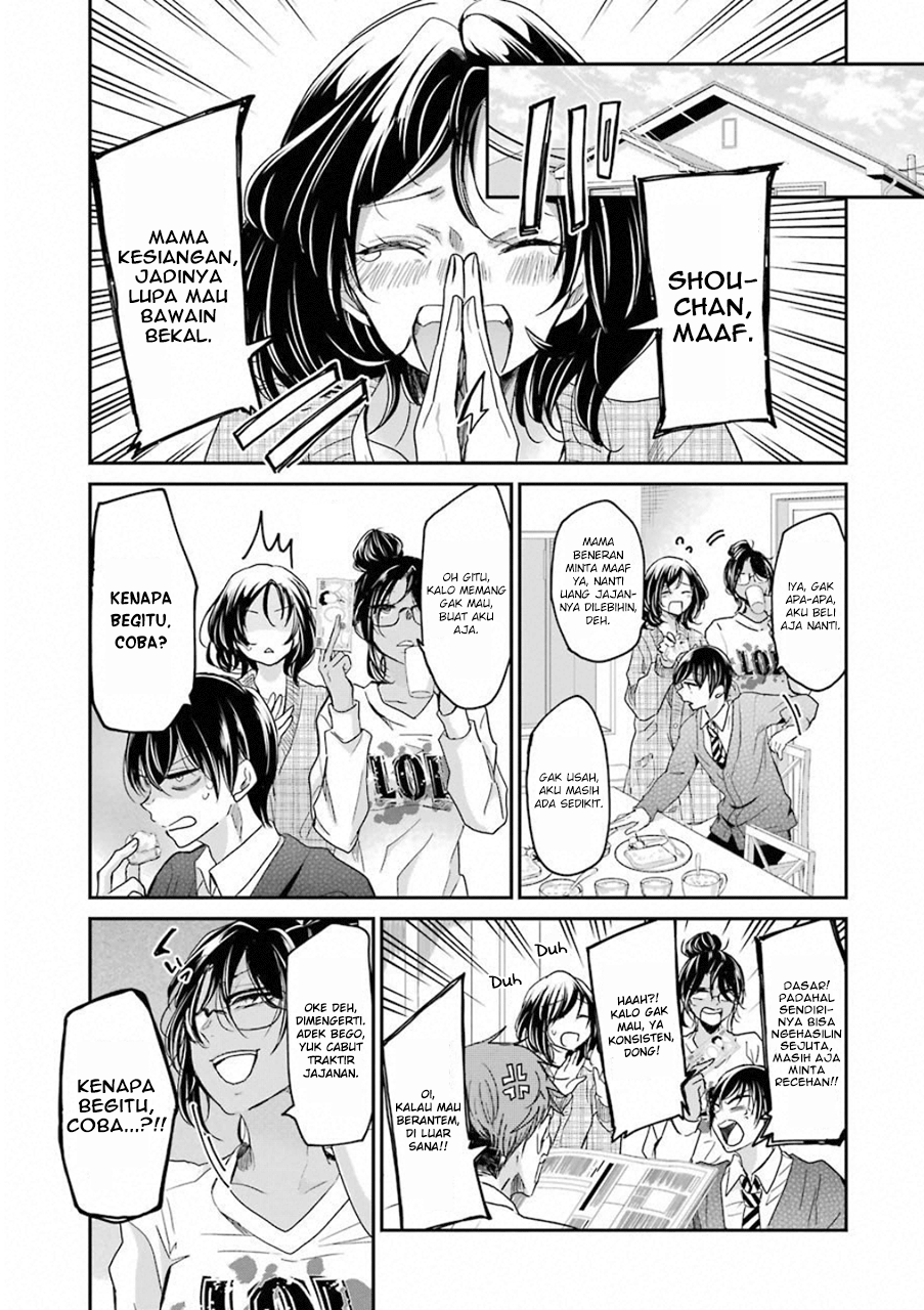 ani-no-yome-to-kurashite-imasu - Chapter: 54