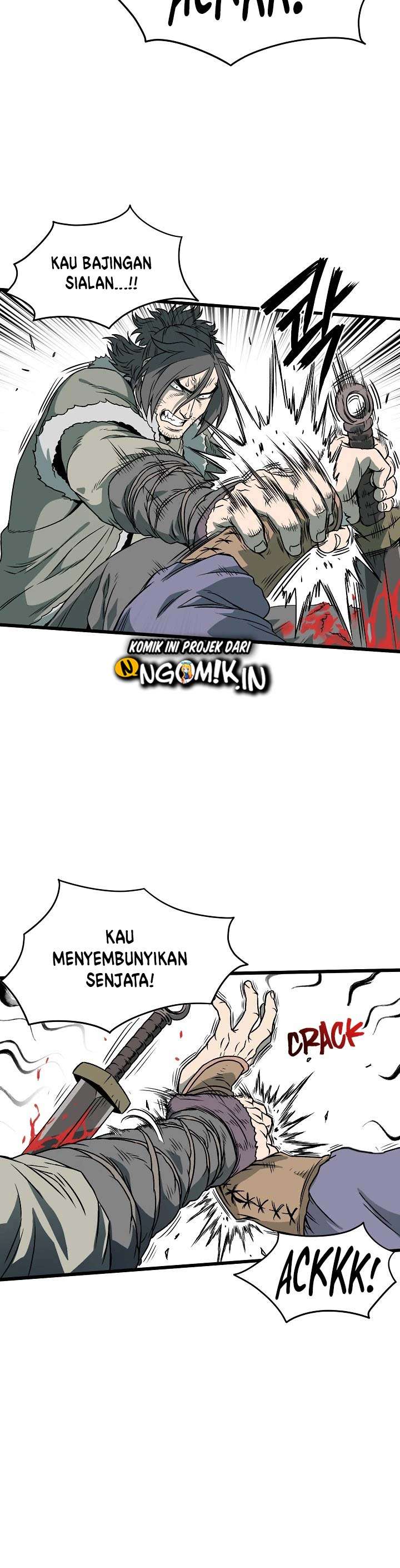 murim-login - Chapter: 29