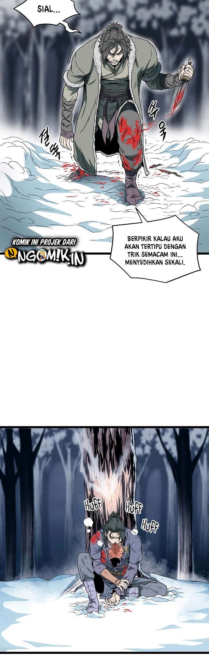 murim-login - Chapter: 29