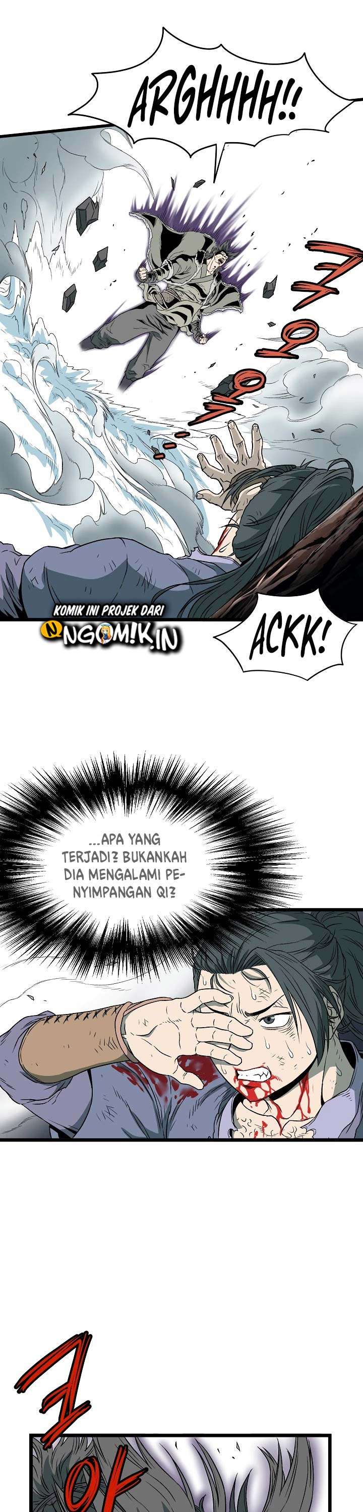 murim-login - Chapter: 29