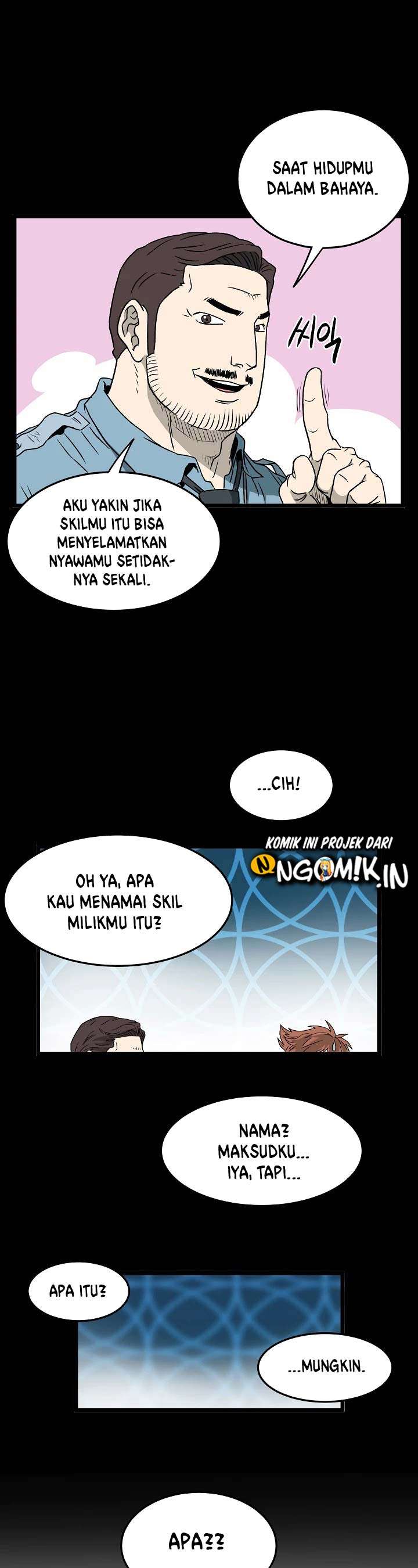 murim-login - Chapter: 29