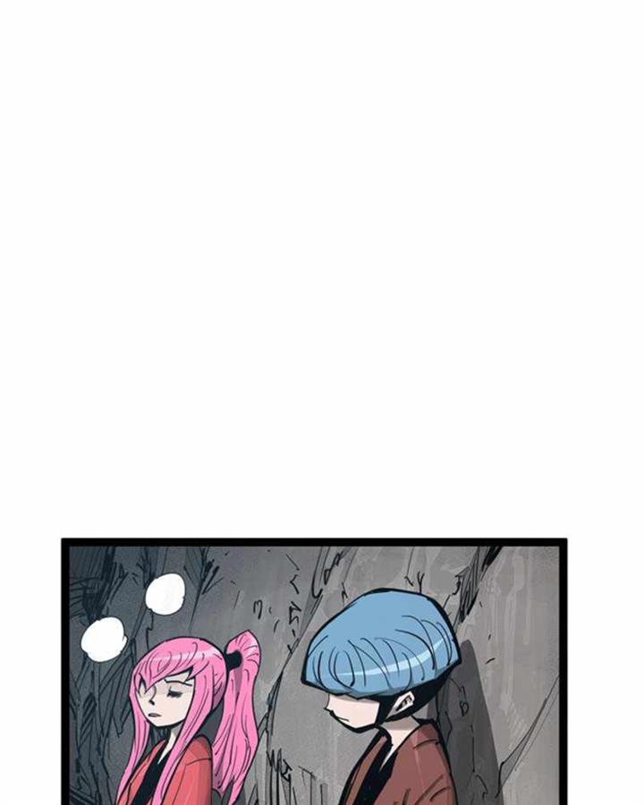 martial-artist-lee-gwak - Chapter: 73