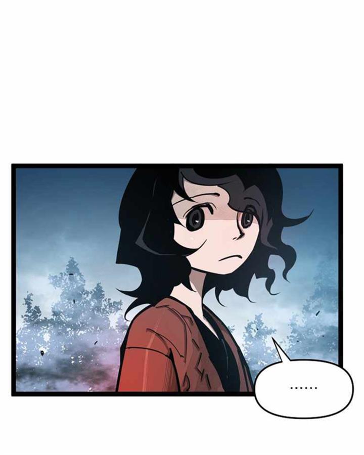 martial-artist-lee-gwak - Chapter: 73