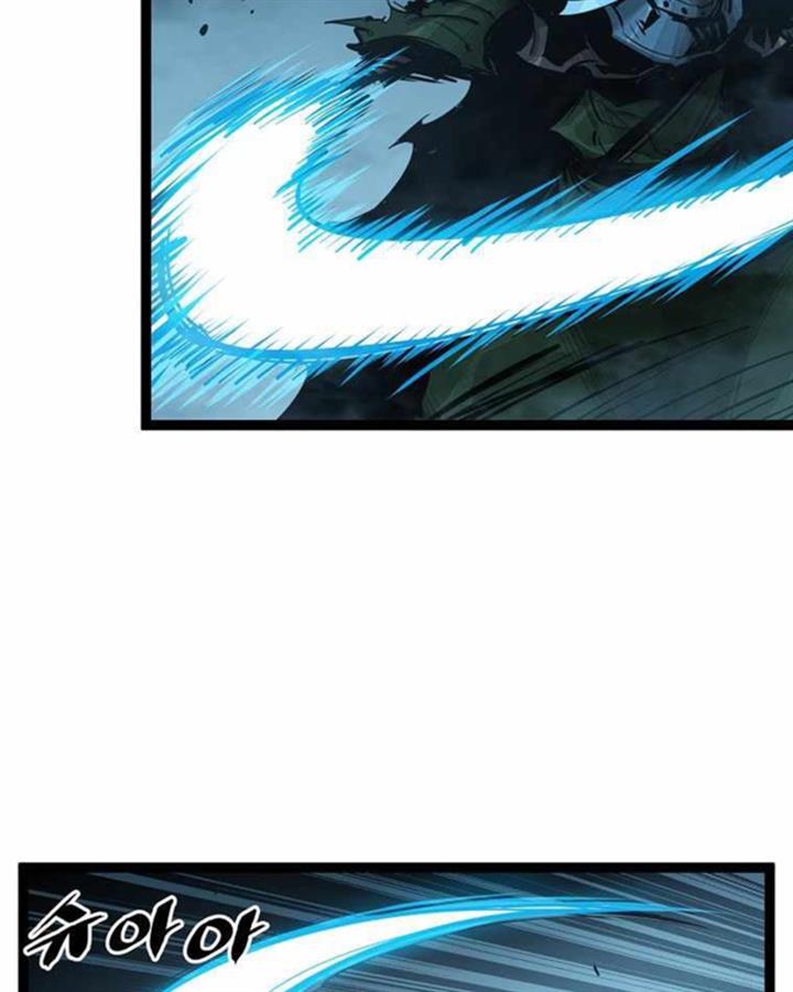 martial-artist-lee-gwak - Chapter: 73