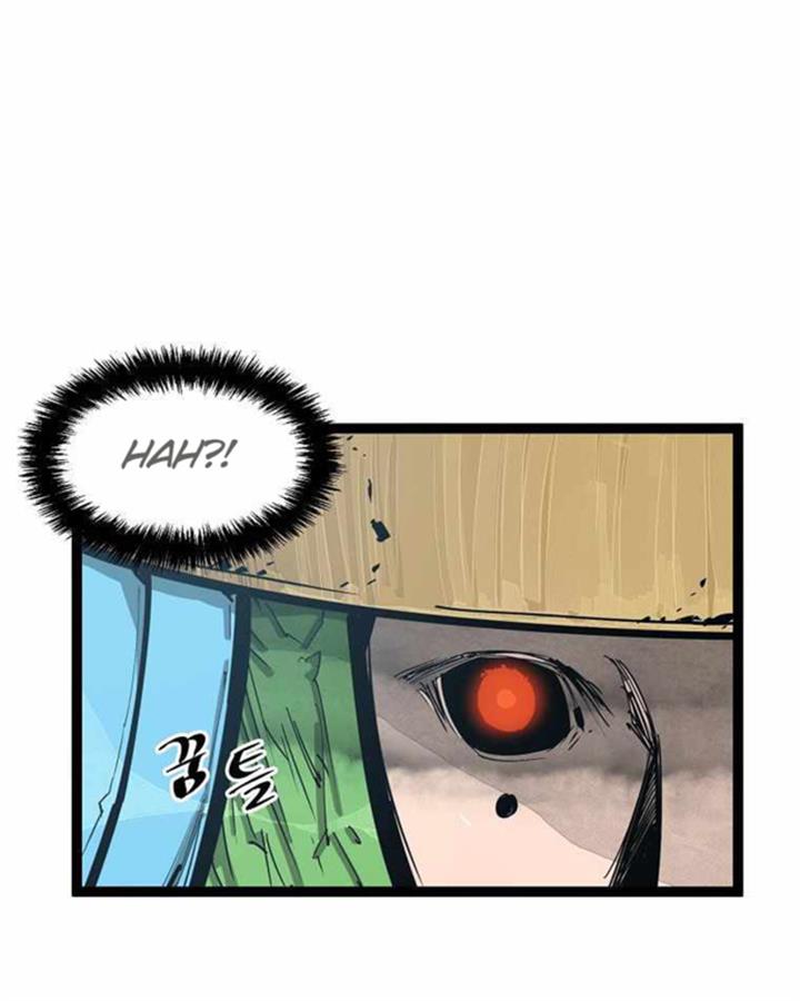 martial-artist-lee-gwak - Chapter: 73