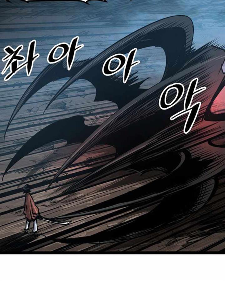 martial-artist-lee-gwak - Chapter: 73