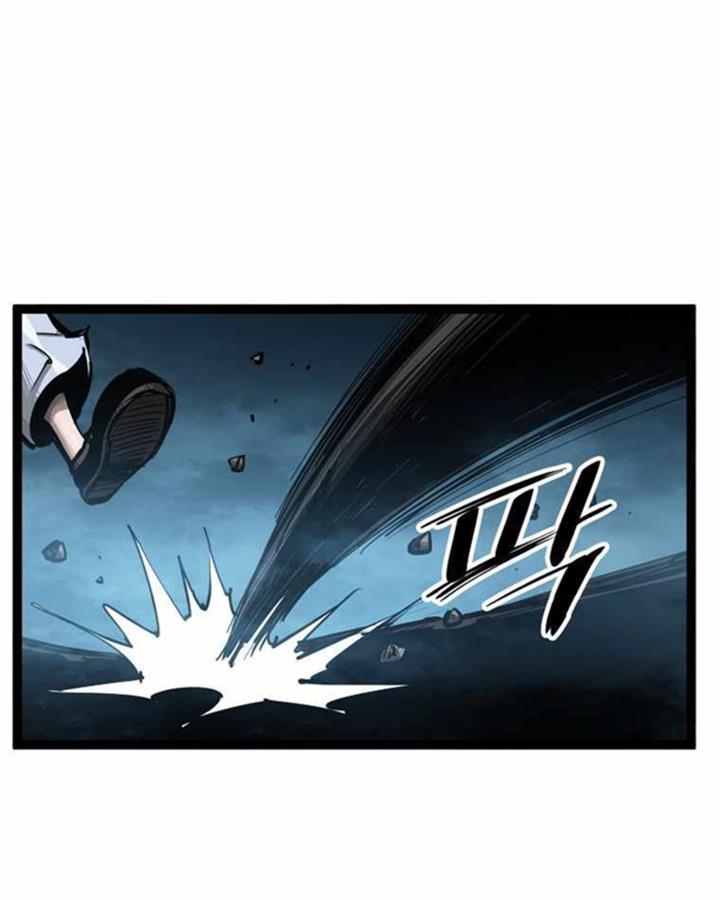 martial-artist-lee-gwak - Chapter: 73
