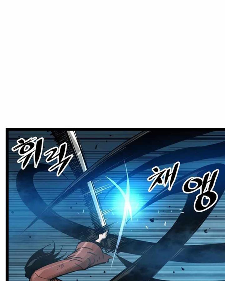 martial-artist-lee-gwak - Chapter: 73