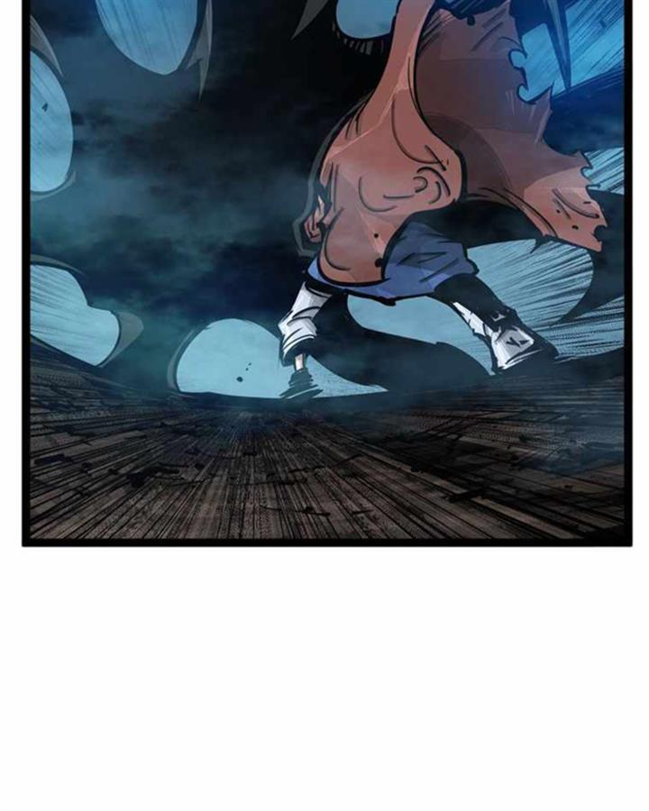 martial-artist-lee-gwak - Chapter: 73