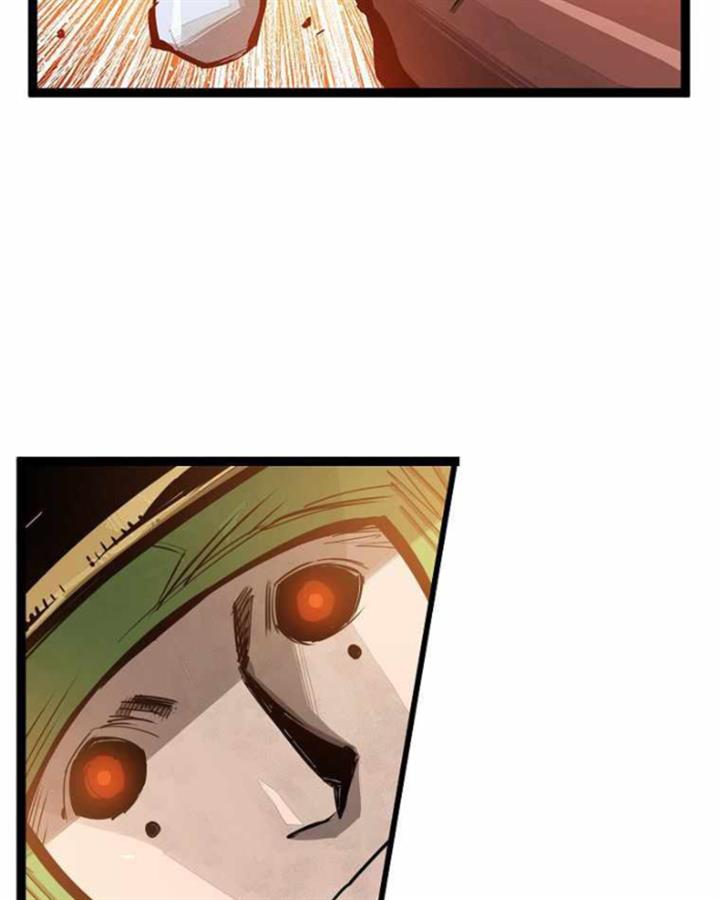martial-artist-lee-gwak - Chapter: 73