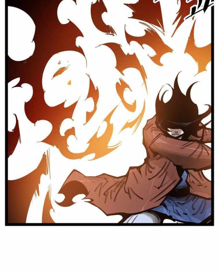 martial-artist-lee-gwak - Chapter: 73