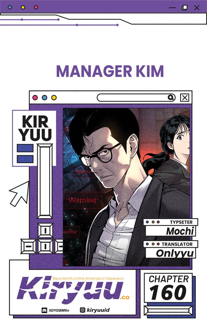 manager-kim - Chapter: 160