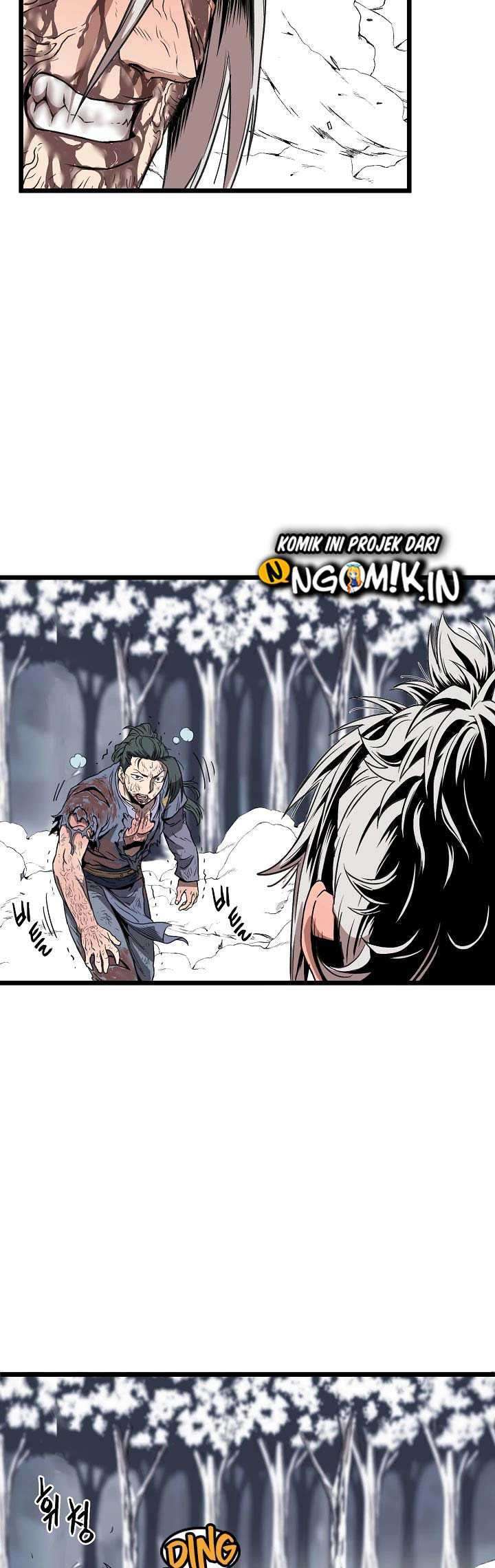 murim-login - Chapter: 30