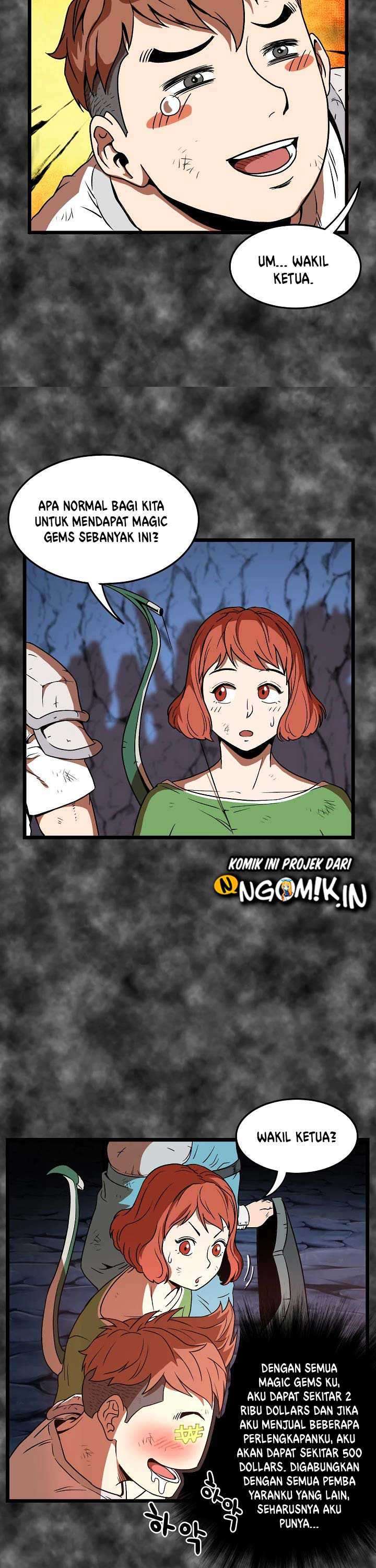 murim-login - Chapter: 30