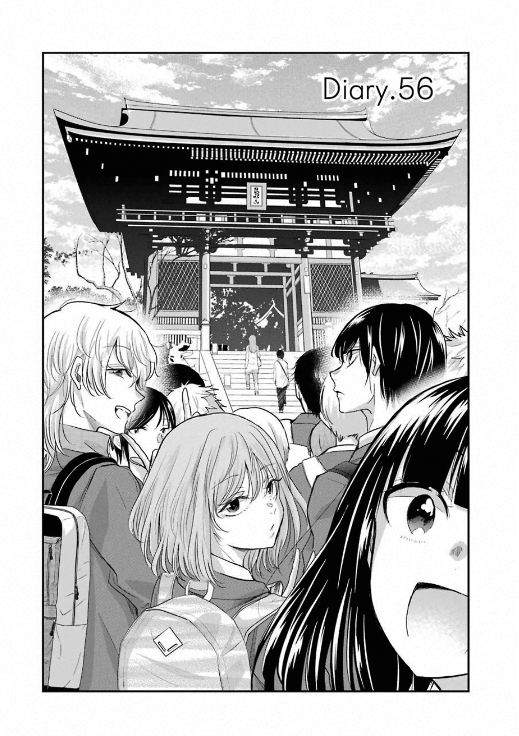 ani-no-yome-to-kurashite-imasu - Chapter: 56