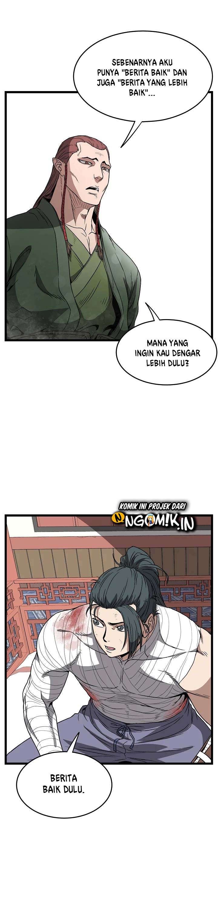 murim-login - Chapter: 31