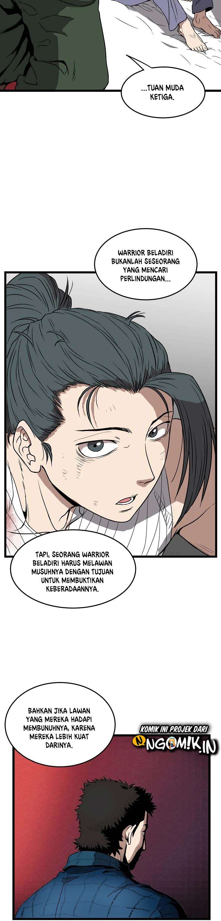 murim-login - Chapter: 31