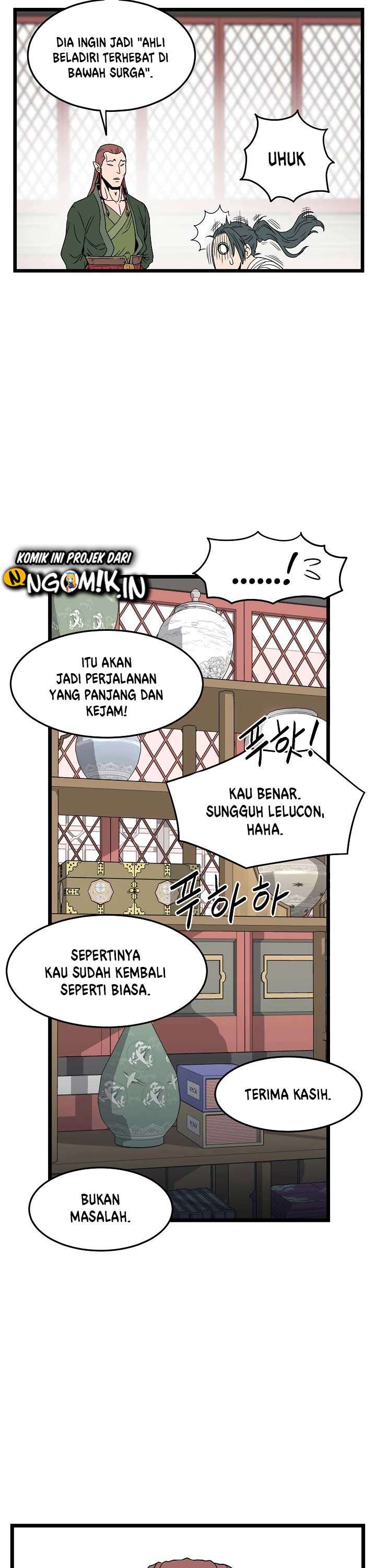 murim-login - Chapter: 31