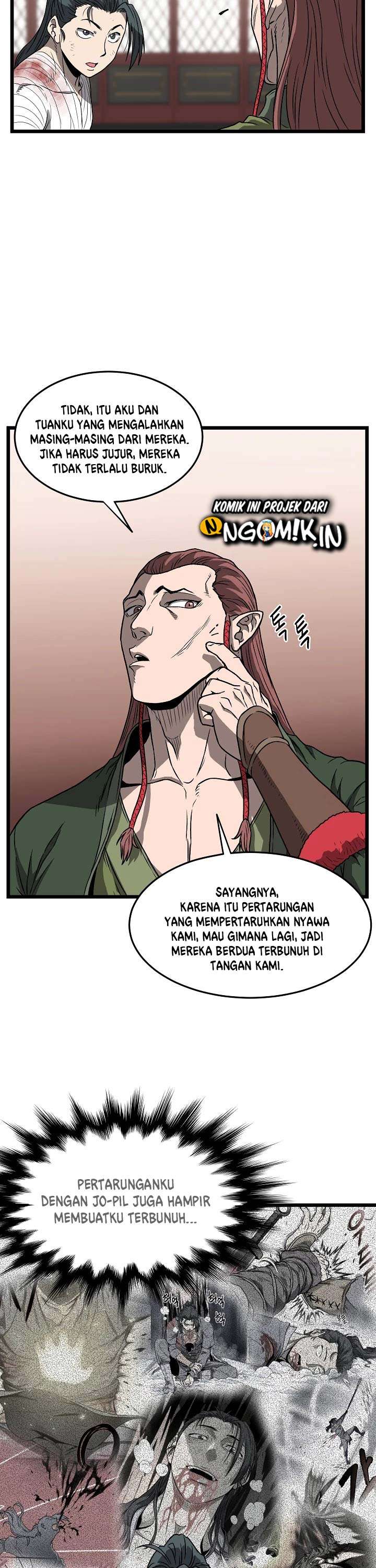 murim-login - Chapter: 31