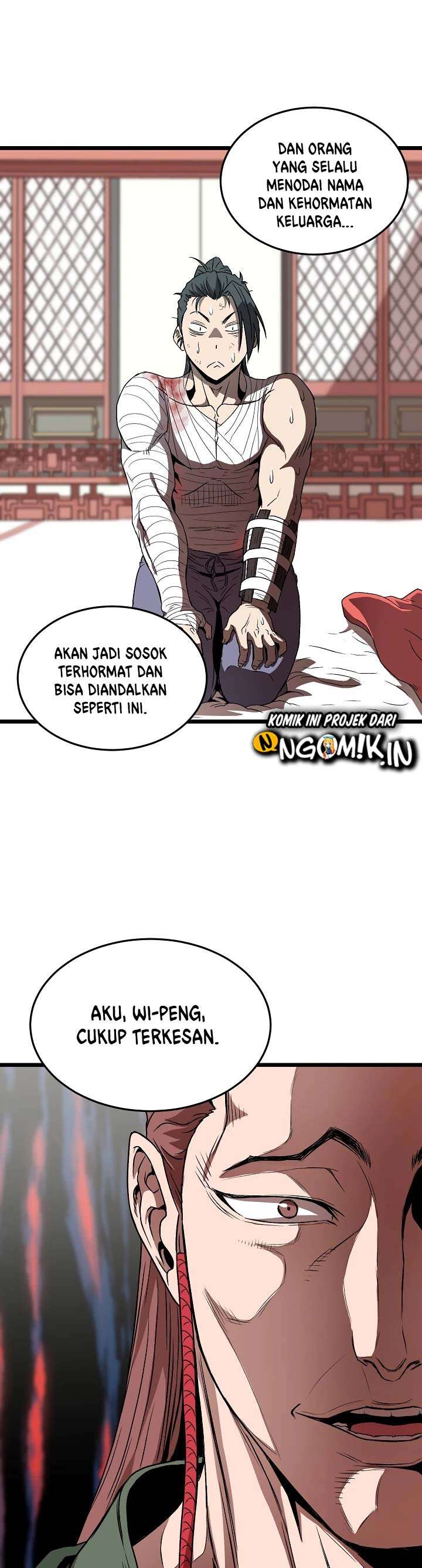 murim-login - Chapter: 31