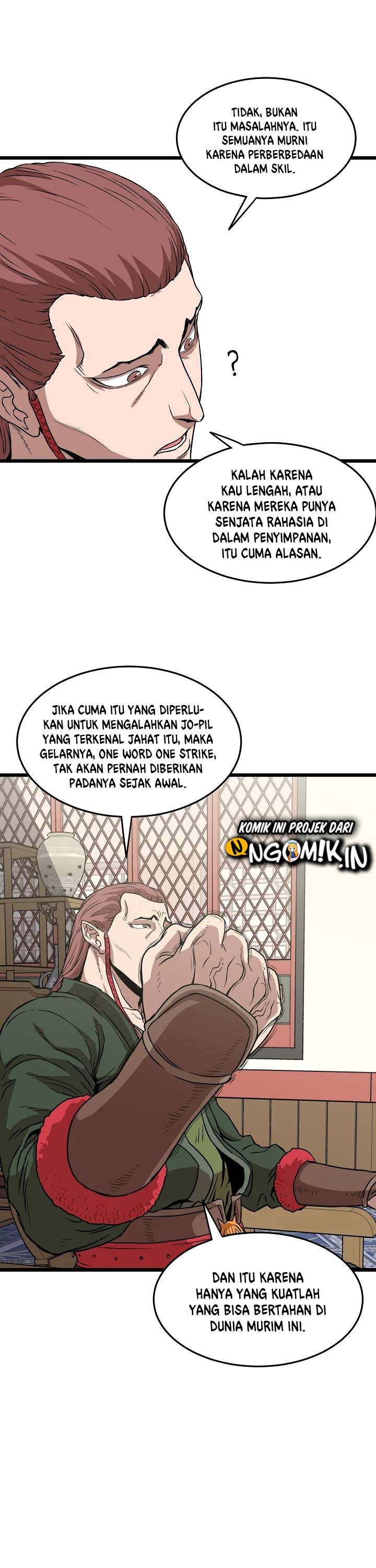 murim-login - Chapter: 31