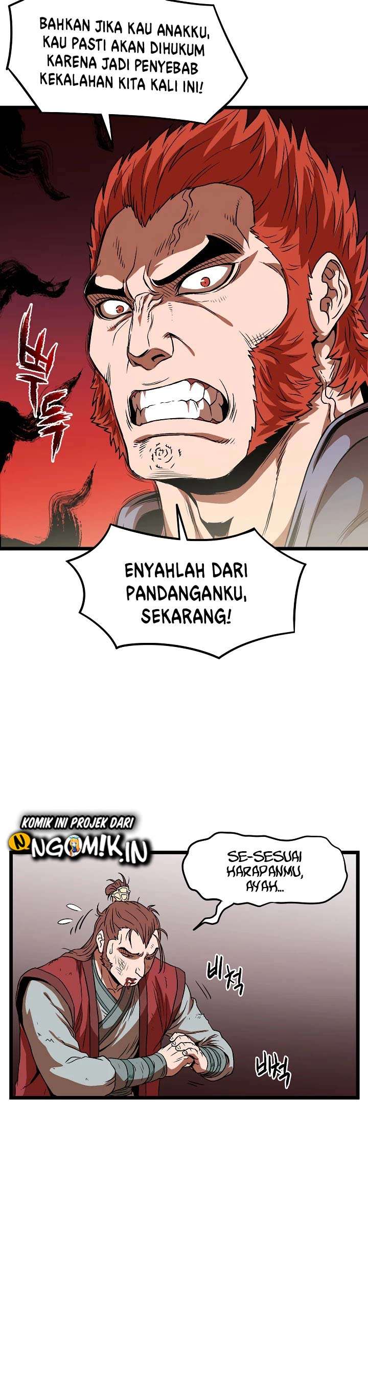 murim-login - Chapter: 31