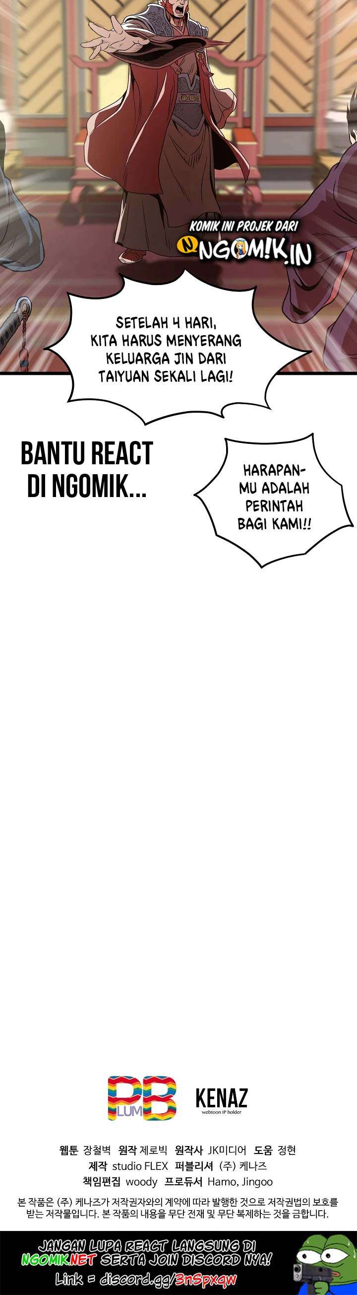 murim-login - Chapter: 31