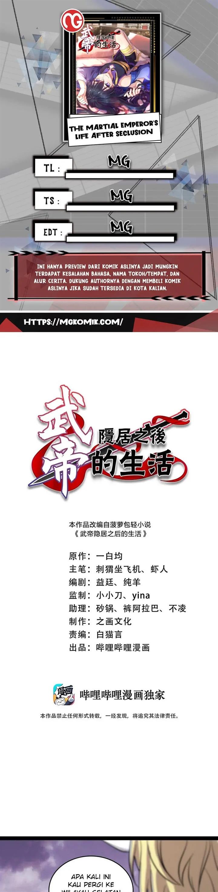the-life-after-god-of-martial-lived-in-seclusion - Chapter: 189