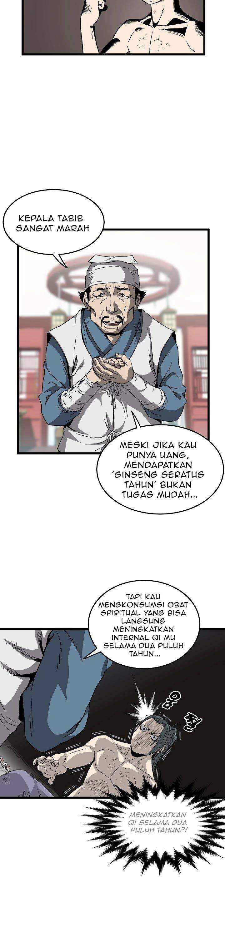 murim-login - Chapter: 32