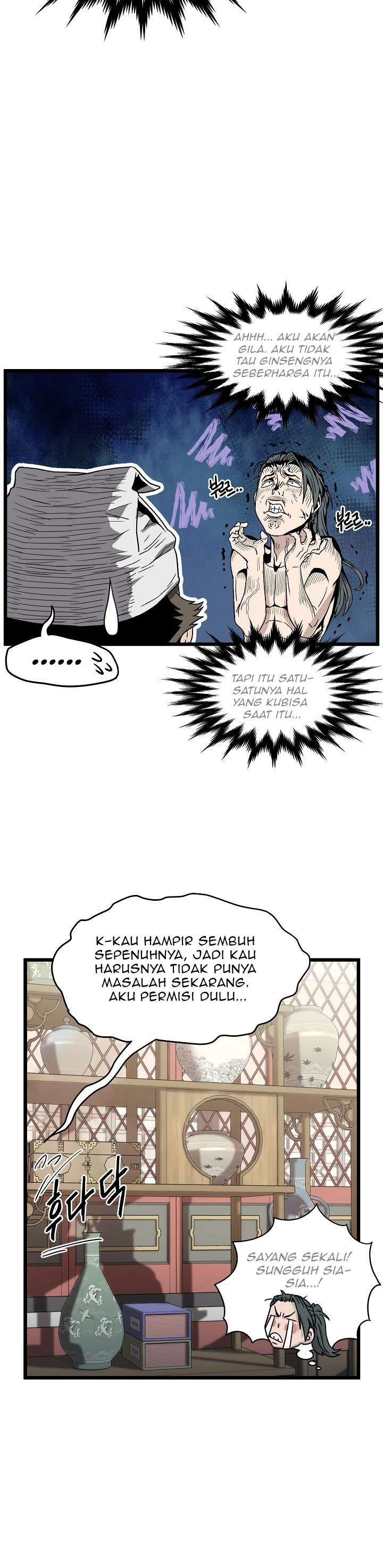 murim-login - Chapter: 32