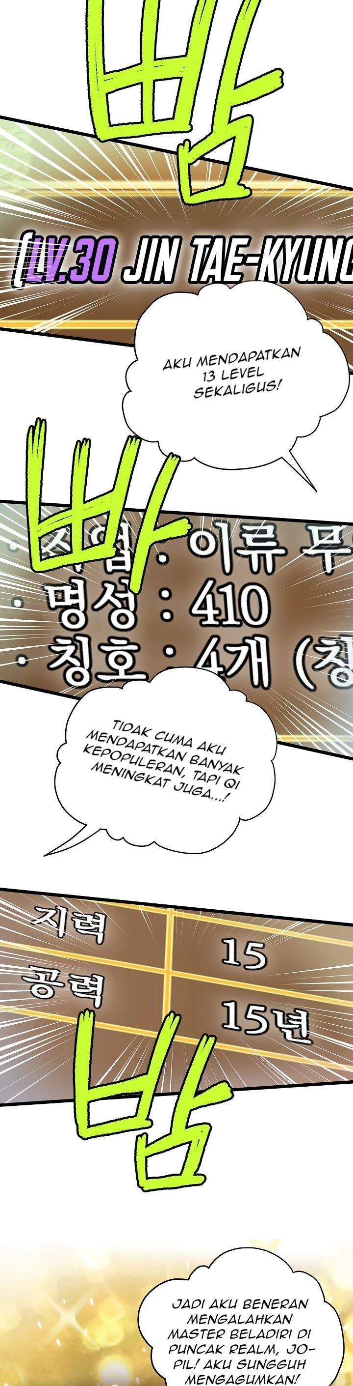 murim-login - Chapter: 32