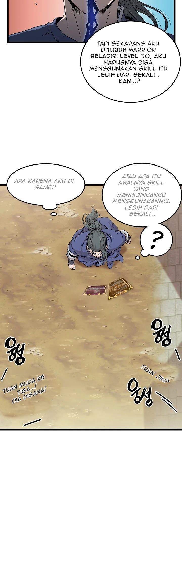 murim-login - Chapter: 32