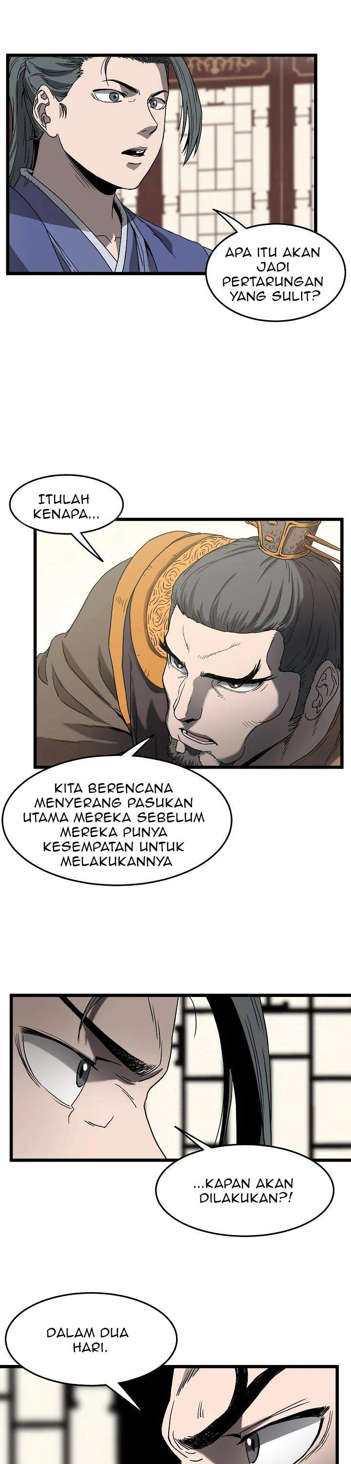 murim-login - Chapter: 32