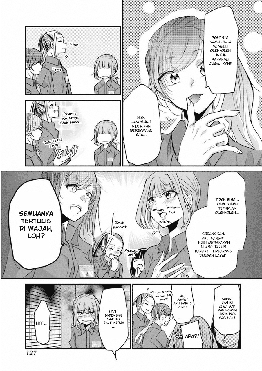 ani-no-yome-to-kurashite-imasu - Chapter: 58