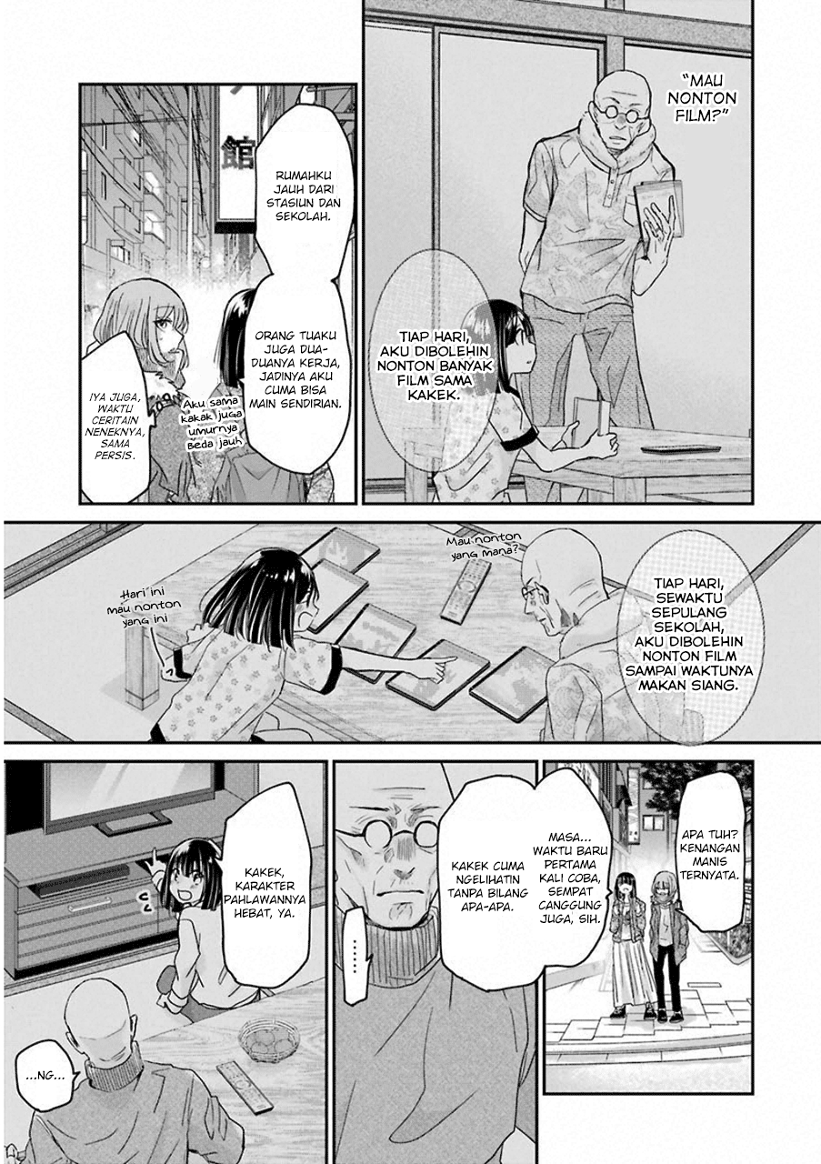 ani-no-yome-to-kurashite-imasu - Chapter: 58