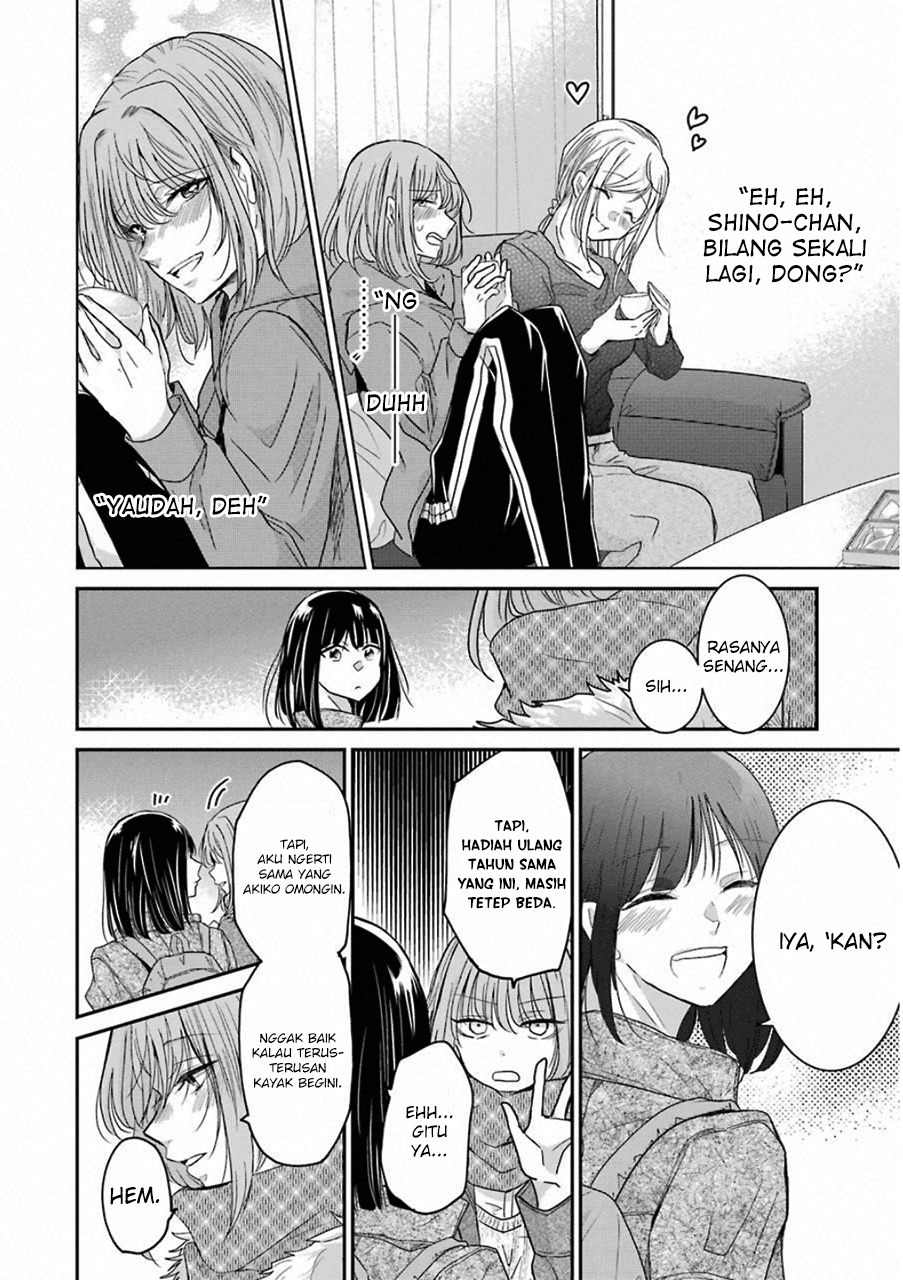 ani-no-yome-to-kurashite-imasu - Chapter: 58