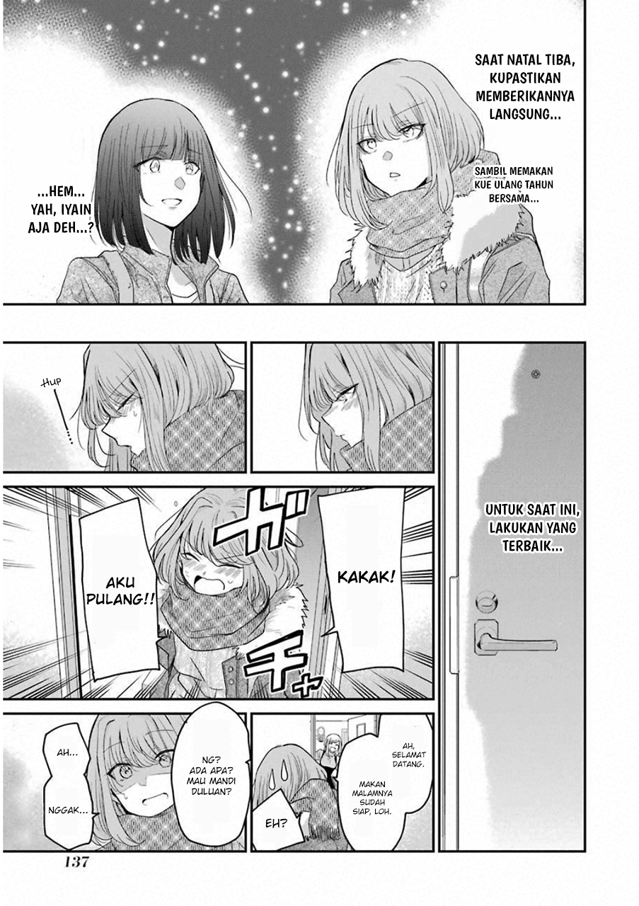 ani-no-yome-to-kurashite-imasu - Chapter: 58