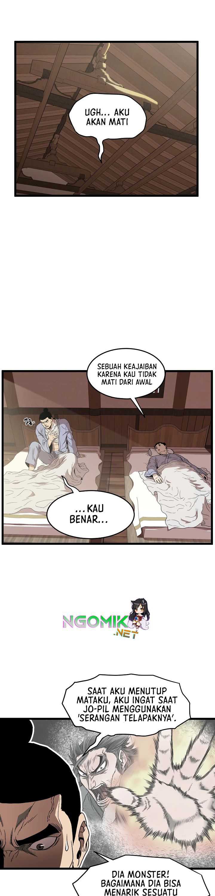 murim-login - Chapter: 33