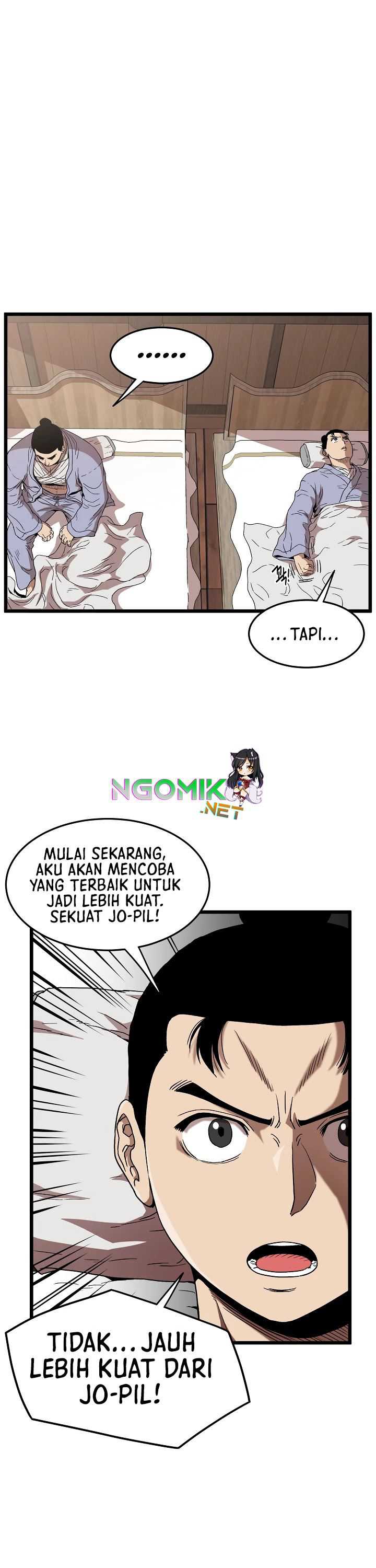 murim-login - Chapter: 33