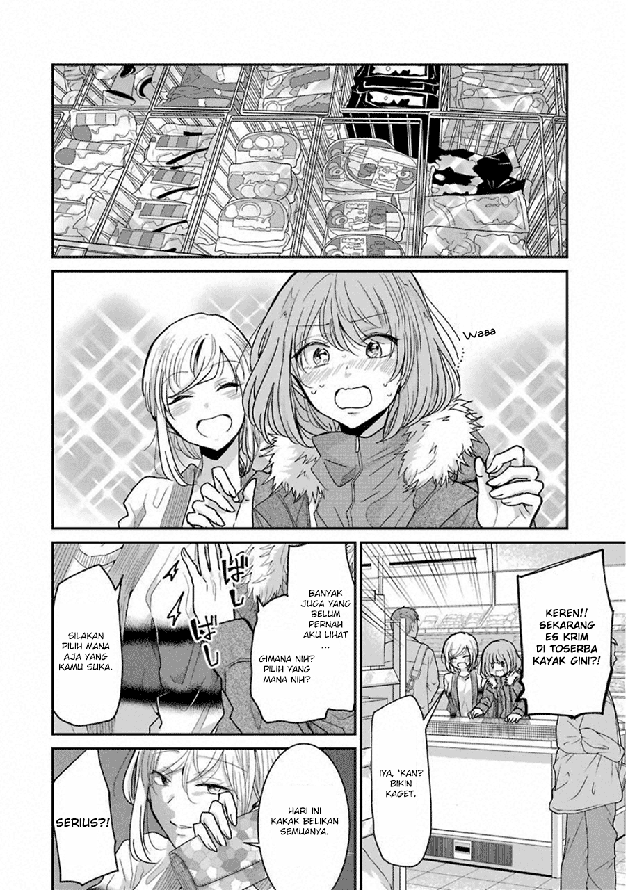 ani-no-yome-to-kurashite-imasu - Chapter: 59