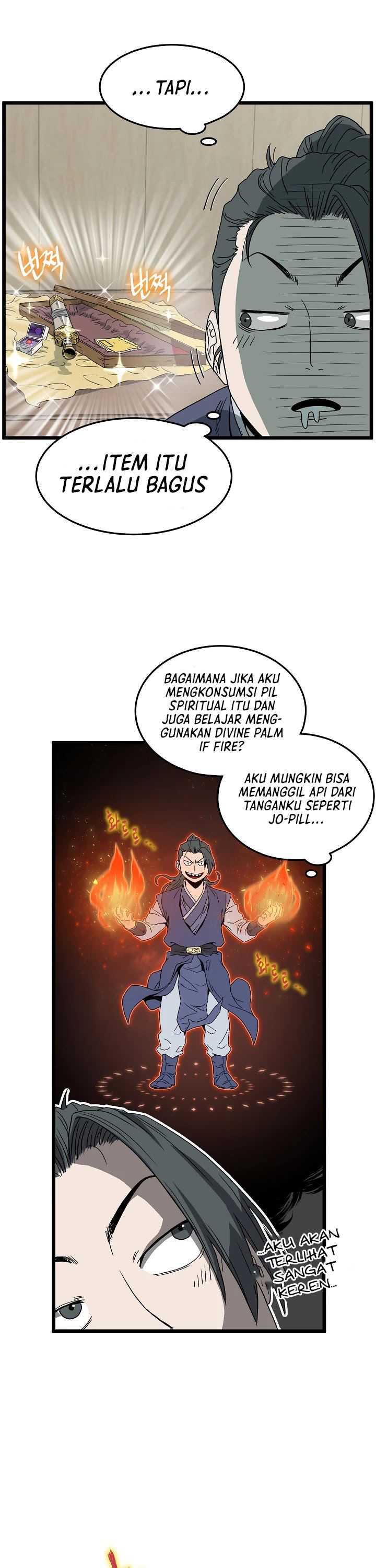 murim-login - Chapter: 33