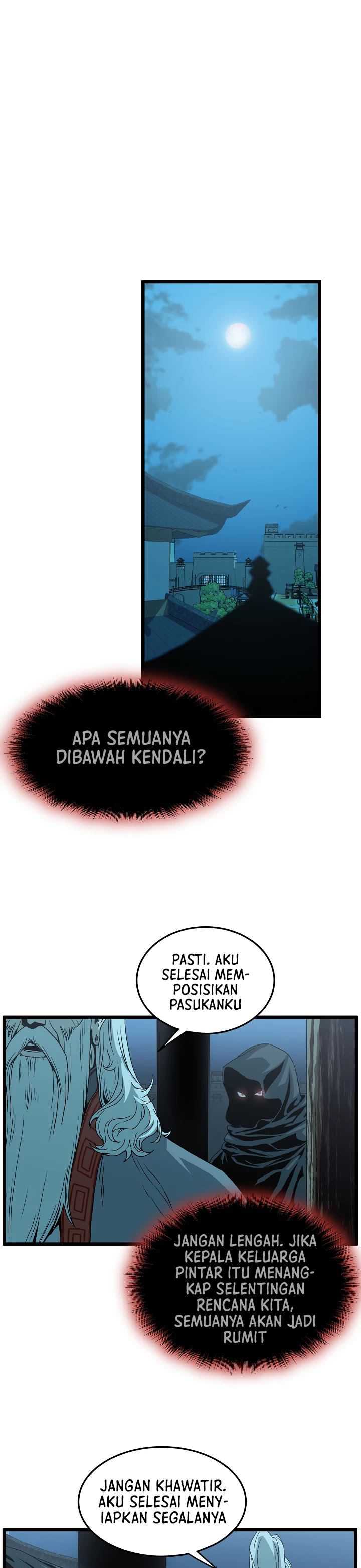 murim-login - Chapter: 33