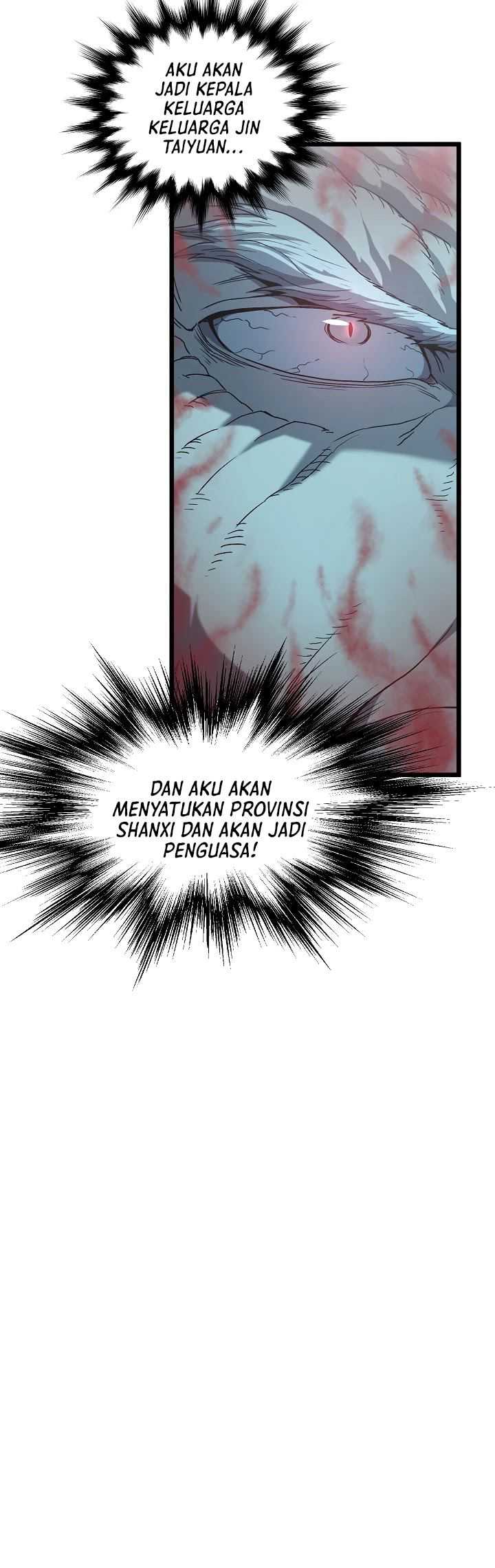 murim-login - Chapter: 33